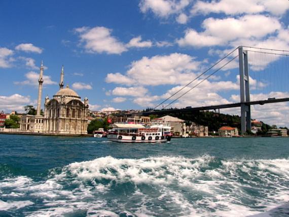 Tour and Cruise of Istanbul and the Bosphorus