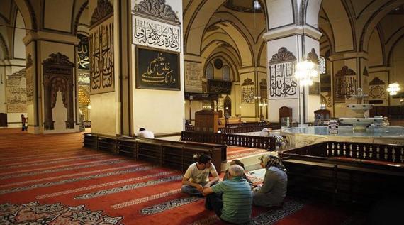 Ulu Cami