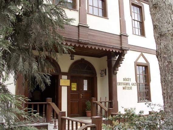 Söğüt Ertuğrul Gazi Museum