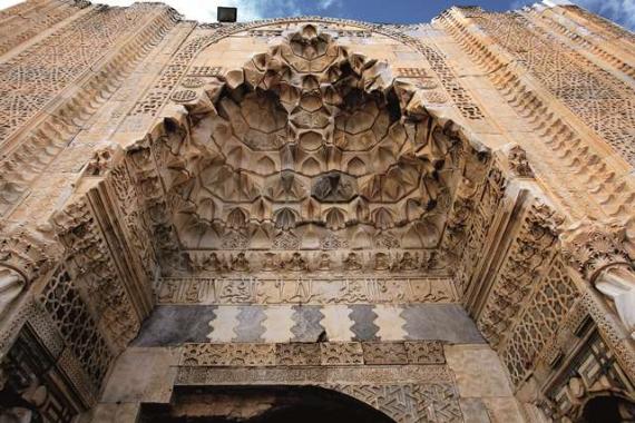 Sultan Hani Caravanserai