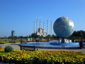 Central Park in Adana