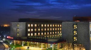 HILTON GARDEN INN KONYA