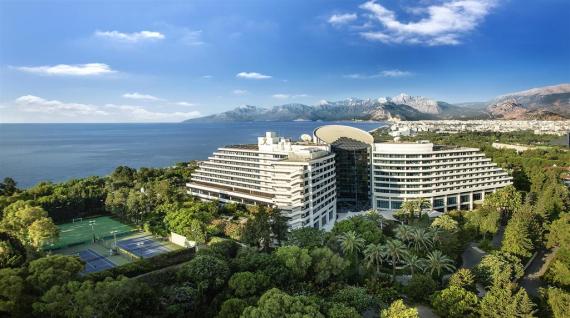 RIXOS DOWNTOWN ANTALYA