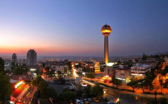 أنقرة  Ankara