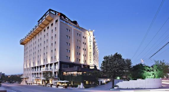 ALMIRA HOTEL