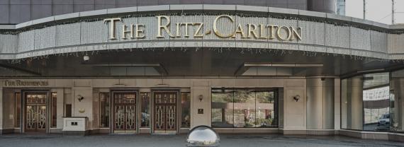 THE RITZ CARLTON ISTANBUL