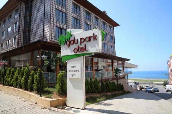 YALI PARK