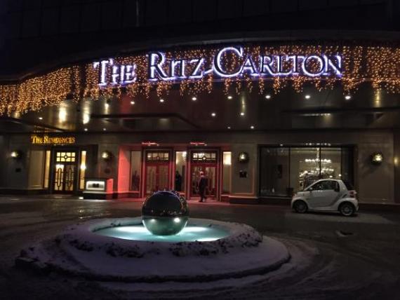 The Ritz-carlton, Istanbul 