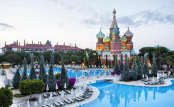 WOW KREMLIN PALACE HOTEL