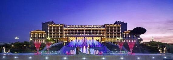 MARDAN PALACE 5*