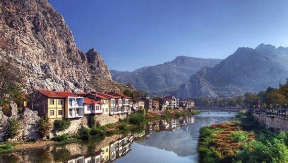 Амасья (Amasya) 