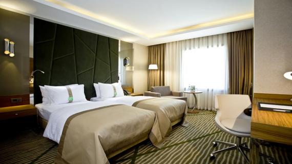 Holiday Inn Gaziantep